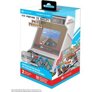 My Arcade Pole Position Racing Player: Retro Mini Arcade Game Console with 2 Games, Real Racing Controls, Gifts for Adults,Full Color Screen